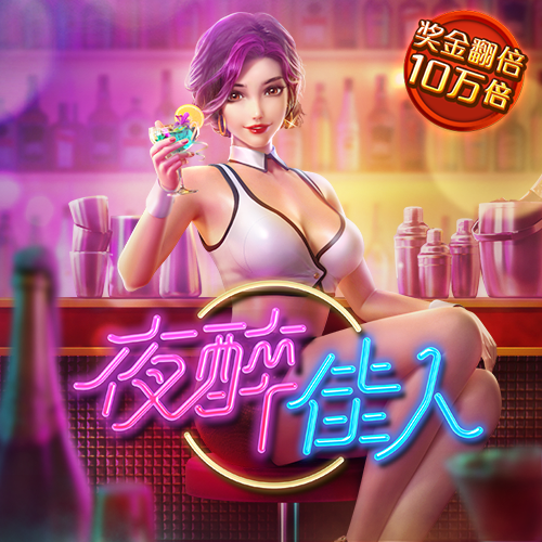 华体育app官网