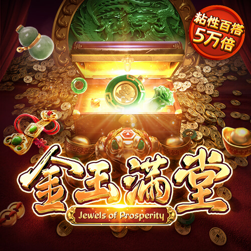 爱游戏平台手机网页版登录