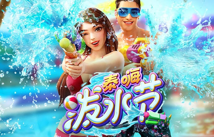 4949澳门精准免费大全小游戏