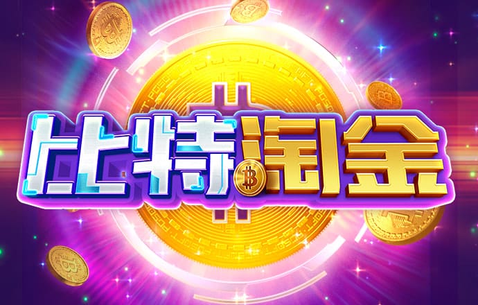 九游体育官网入口