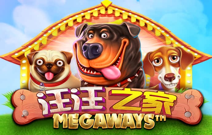 完美电竞(官方)