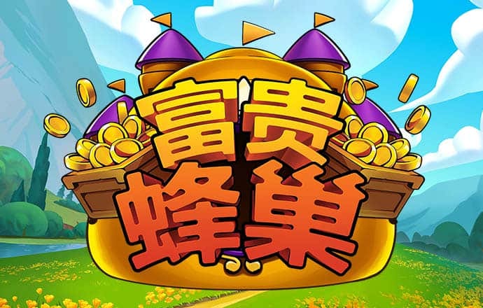 万博全站ManBetX官网官网版下载
