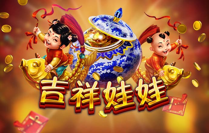 大发彩票大厅-welcome环球