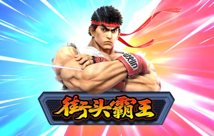 88805新莆京app手机下载安装